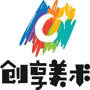 福州创享美术培训