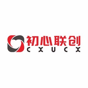 东莞初心联创