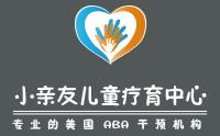 广州小亲友儿童疗育中心