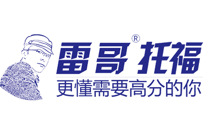 雷哥托福