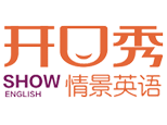 长沙开口秀情景英语