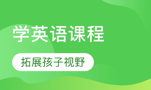 Hello Melody 唱唱跳跳学英语