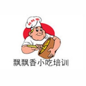 苏州飘飘香小吃培训