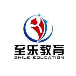 青岛至乐教育