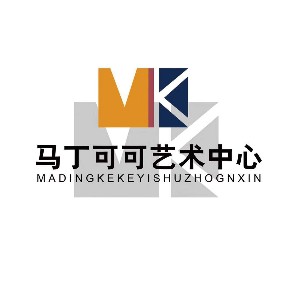 济南马丁可可艺术