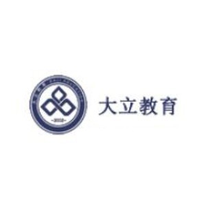 成都大立教育