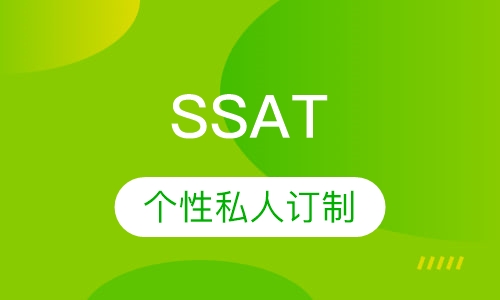 SSAT