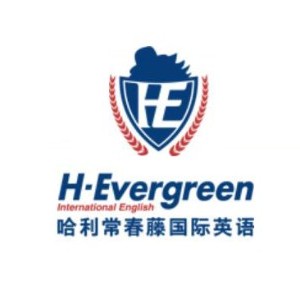 东莞哈利常春藤英语培训