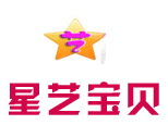 北京星艺宝贝