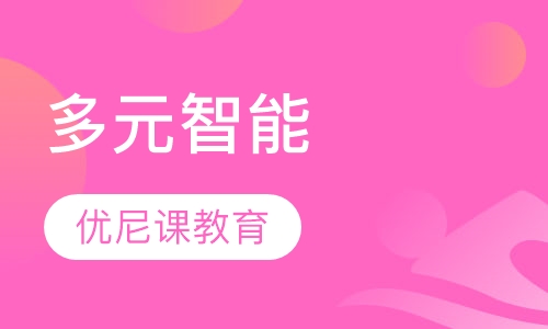 乐高搭建