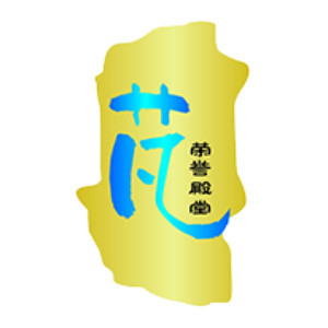 太原荣誉殿堂培训学校