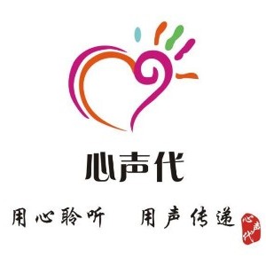 武汉心声代口才学院