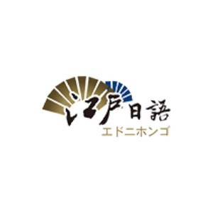 重庆江户日语
