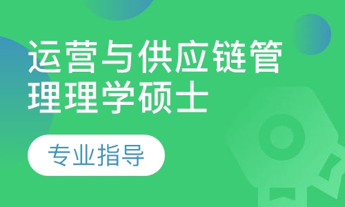 波兰热舒夫信息技术与管理大学（UITM）