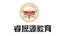 青岛睿晟源国际教育