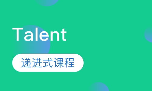 Teen Talent (A2)