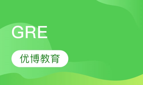 GRE