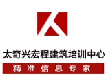 宁波兴宏程教育