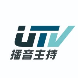 UTV播音主持培训