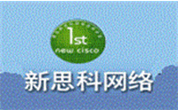 青岛新思科网络培训学校
