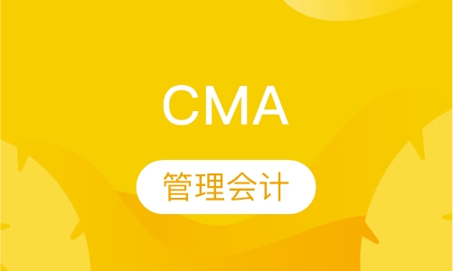 CMA