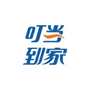石家庄叮当到家