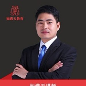 王礼
