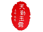 杭州天勤教育