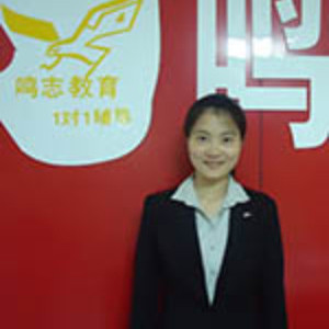 烟台鸣志教育:杨婷