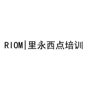 广州里永国际西点培训