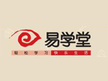 沈阳易学堂
