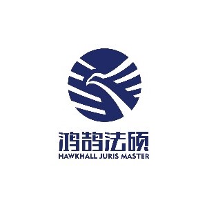 大连鸿鹄法硕