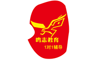 烟台鸣志教育