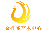 天津金孔雀艺术中心