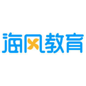 苏州海风教育