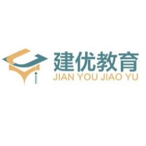 北京建优教育