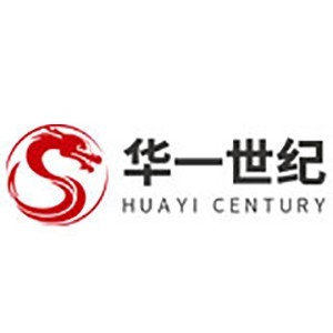 深圳华一世纪