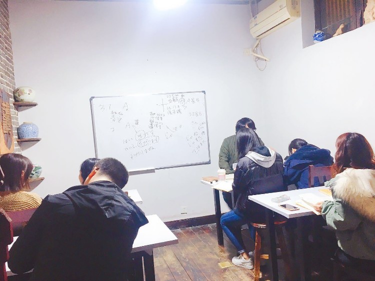 高考日语培训