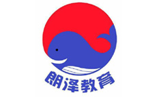 青岛朗泽教育