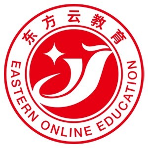 广州东方网校
