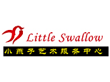 上海小燕子艺术服务中心