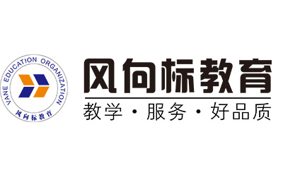 常州风向标教育