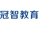 合肥冠智教育