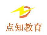 点知培训学校