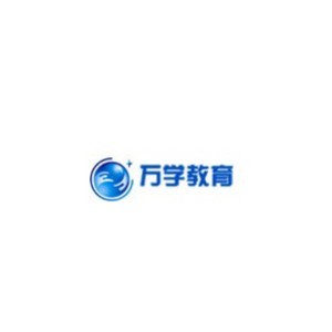 太原海文考研