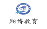 翔博教育