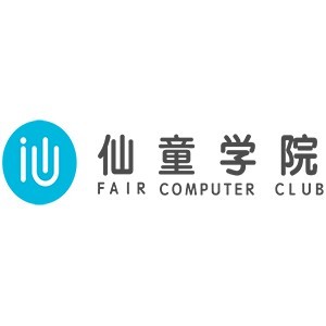 上海仙童学院