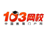 武汉103教育