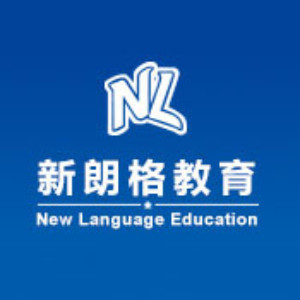 太原新朗格南内环校区