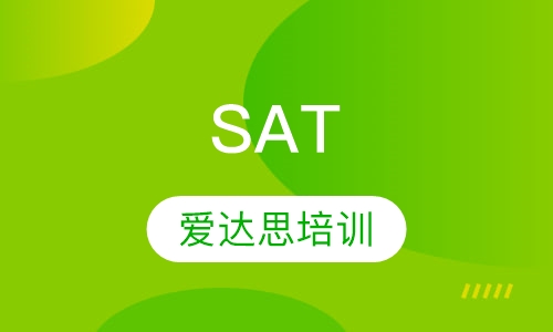 SAT